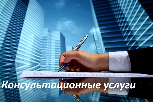 s1200прльсо