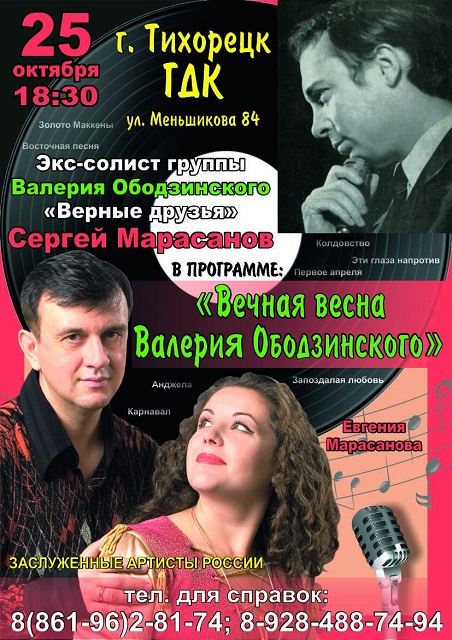 IMG-20191014-WA0004