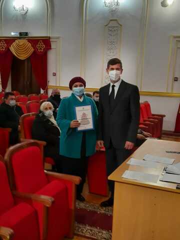 IMG-20201229-WA0016