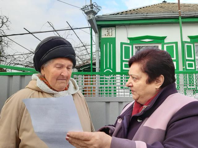 IMG-20191228-WA0014