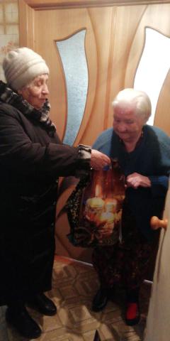 IMG-20191229-WA0012