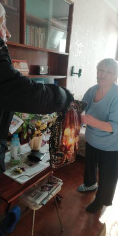 IMG-20191229-WA0015