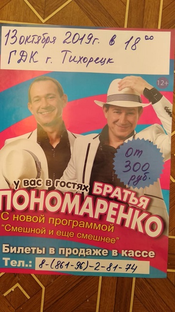 IMG-20191007-WA0011