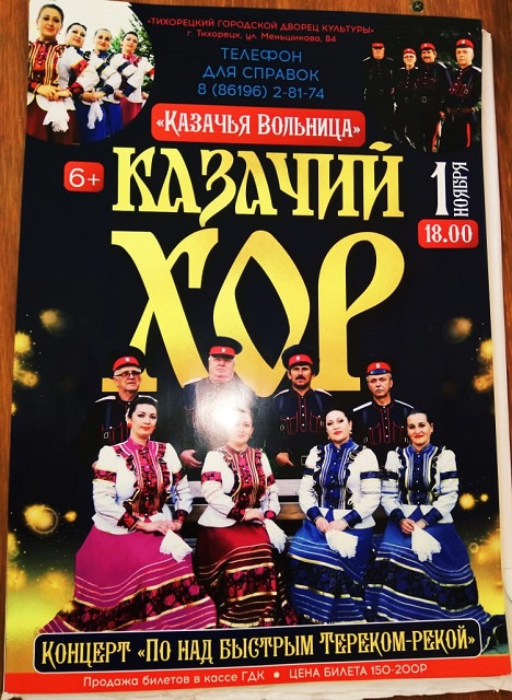 IMG-20191024-WA0023