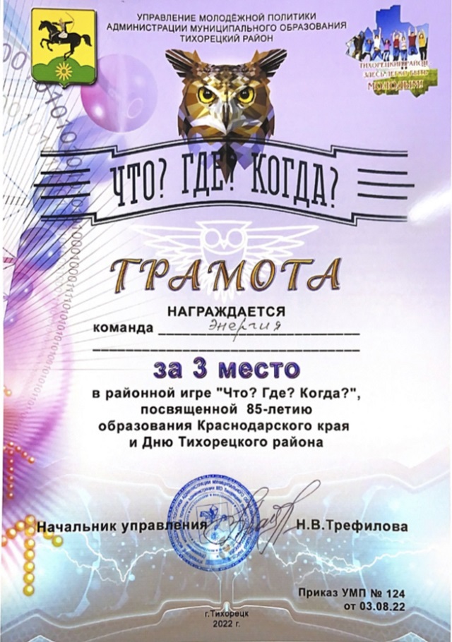 045A9617 AE48 454D 8265 85526B75969C