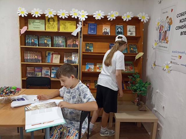 IMG 20240606 162644