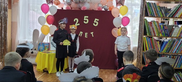 krilov 13 02 2024 255 let 2