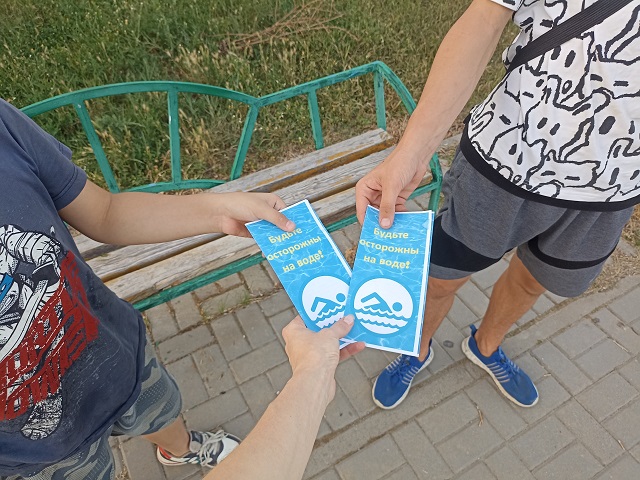 IMG 20250710 190718