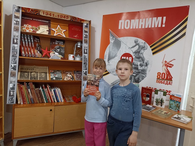 IMG 20250517 133043