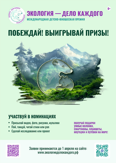 Hfvob1