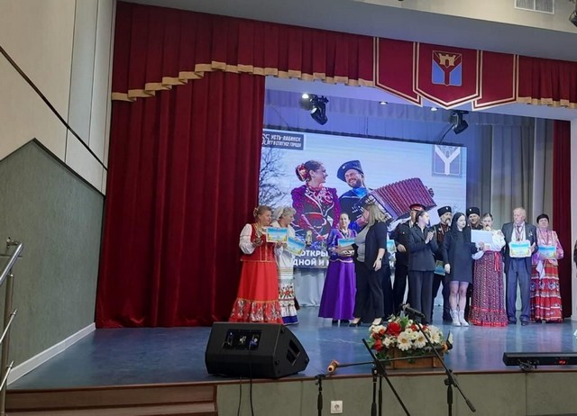 narod xor rodniki 1