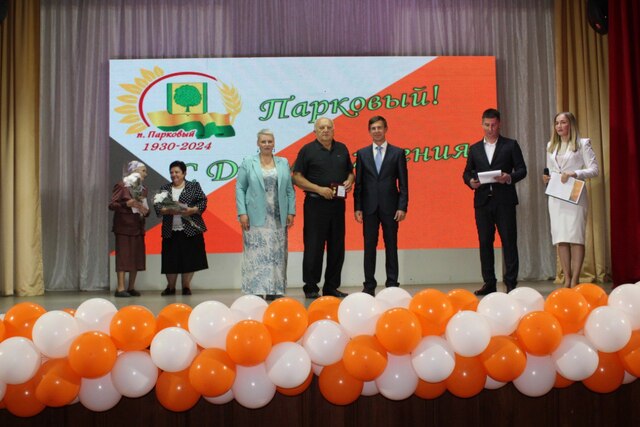 IMG 20241001 094828 273