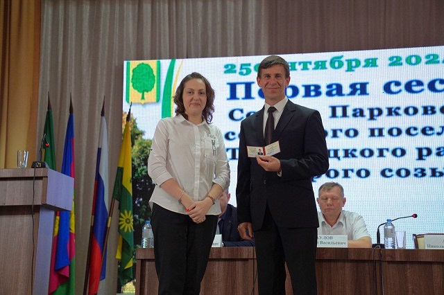 IMG 20240926 102350 711
