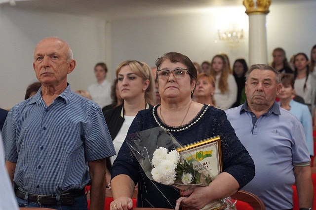 IMG 20240926 102350 826
