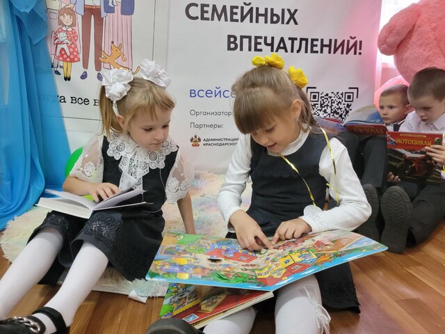 IMG 20240920 112833 122