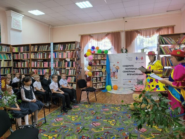 IMG 20240920 112833 426