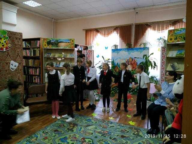 IMG-20191115-WA0039