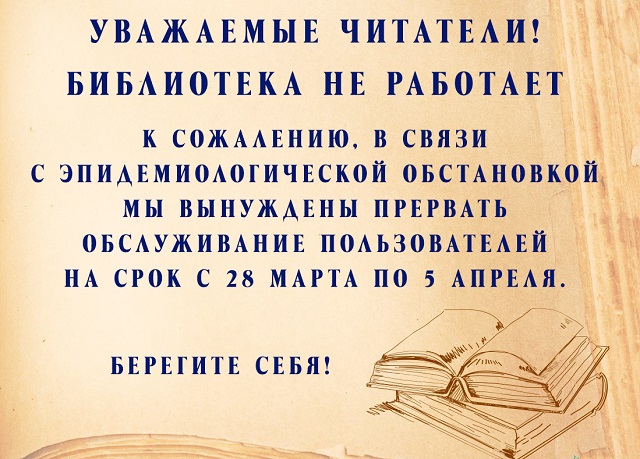 35416546545454
