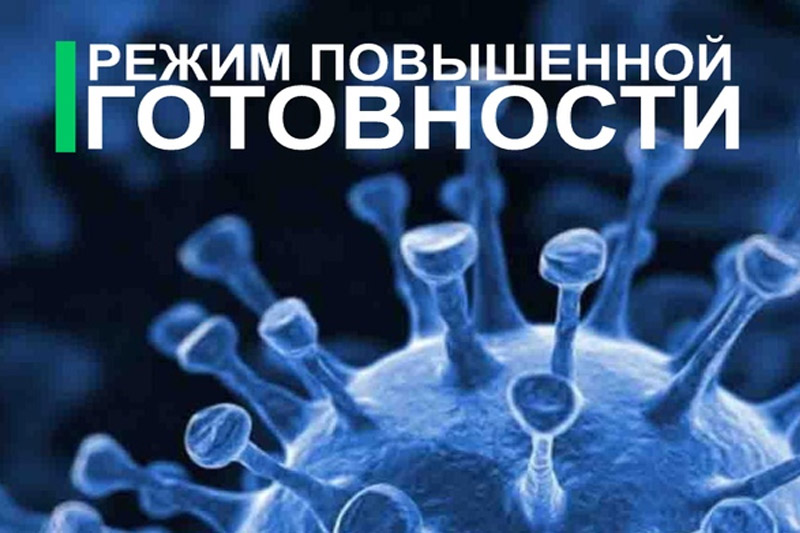pov gotovn