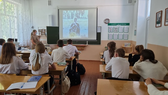beslan 2