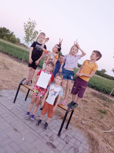 IMG 20220607 205738