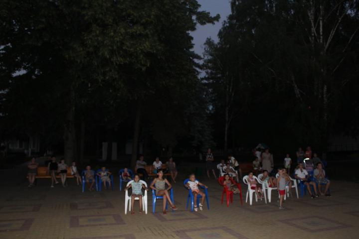 IMG 2795