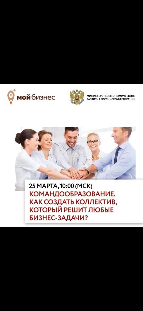 WhatsApp Image 2021-03-23 at 10.04.45