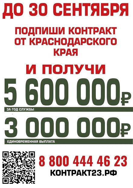 WhatsApp Image 2025 09 03 at 18.12.44
