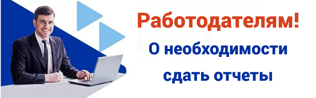 centr zan 3