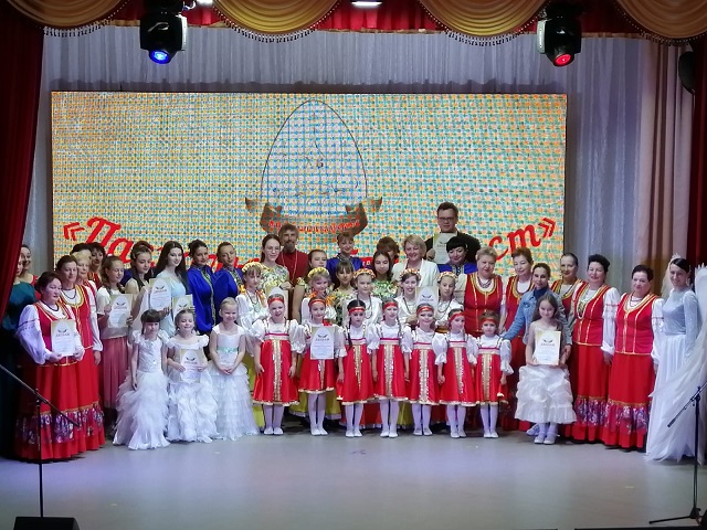 fest 2022 05 04