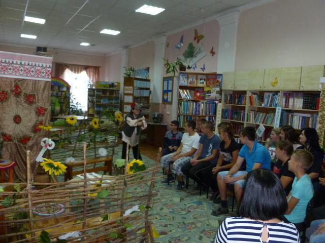 foto-19-09-2019-08-24 1