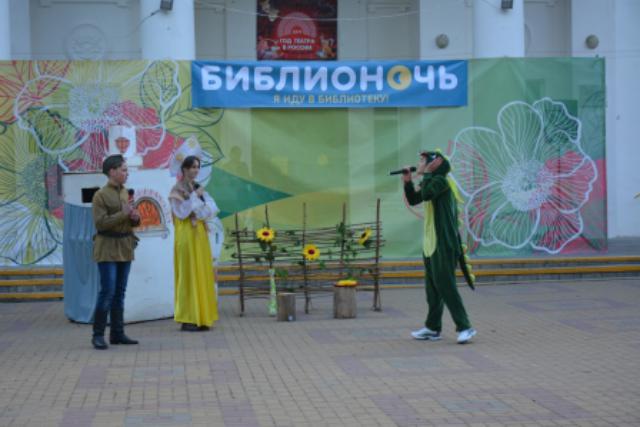 foto-22-04-2019-10-36 2