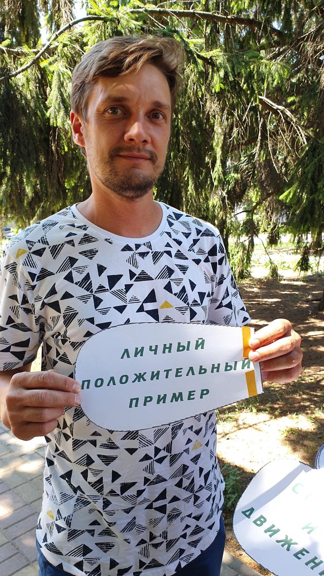 foto-26-06-2019-14-52 1