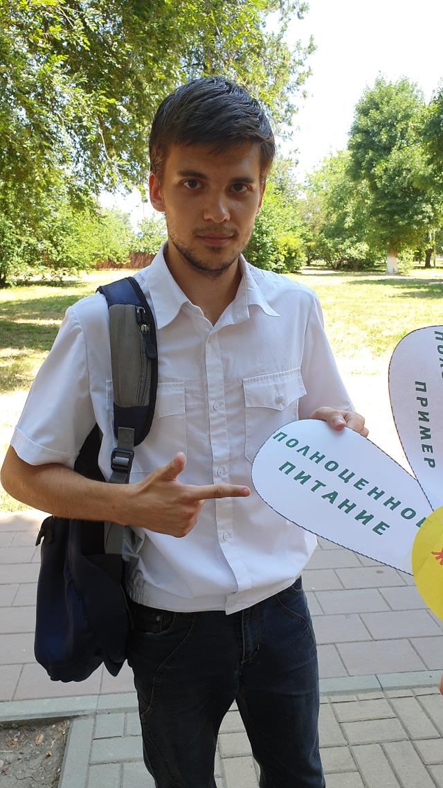 foto-26-06-2019-14-52 2