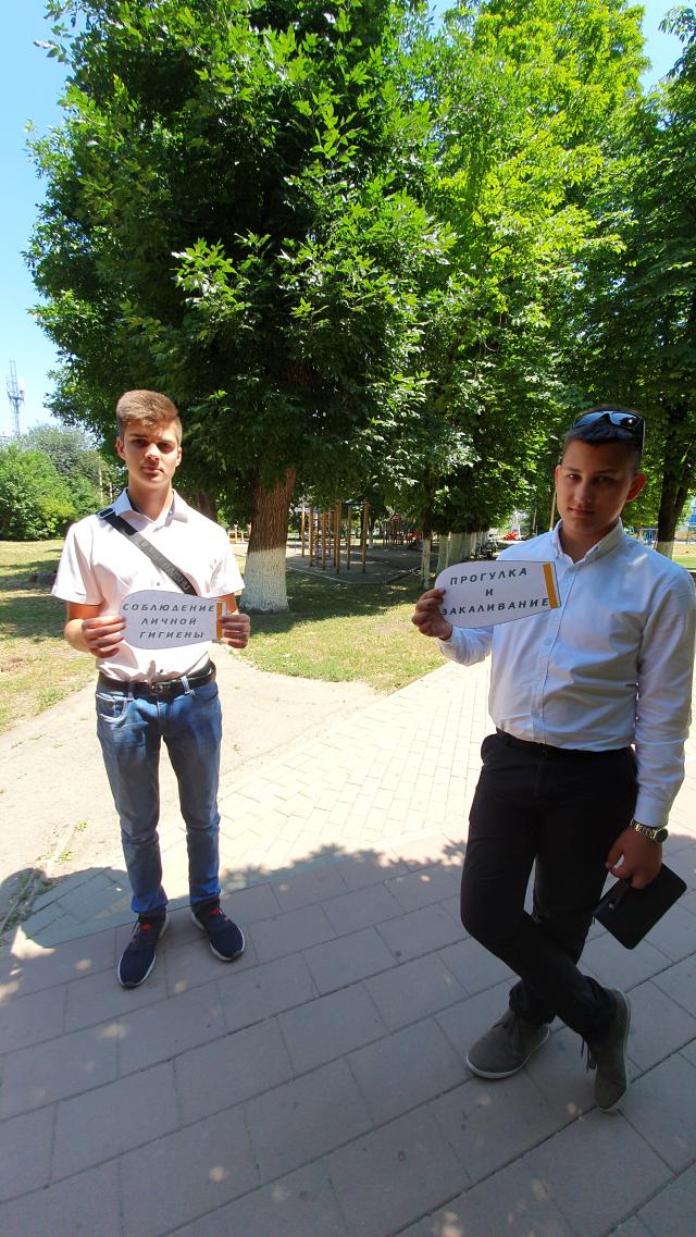 foto-26-06-2019-14-52 3