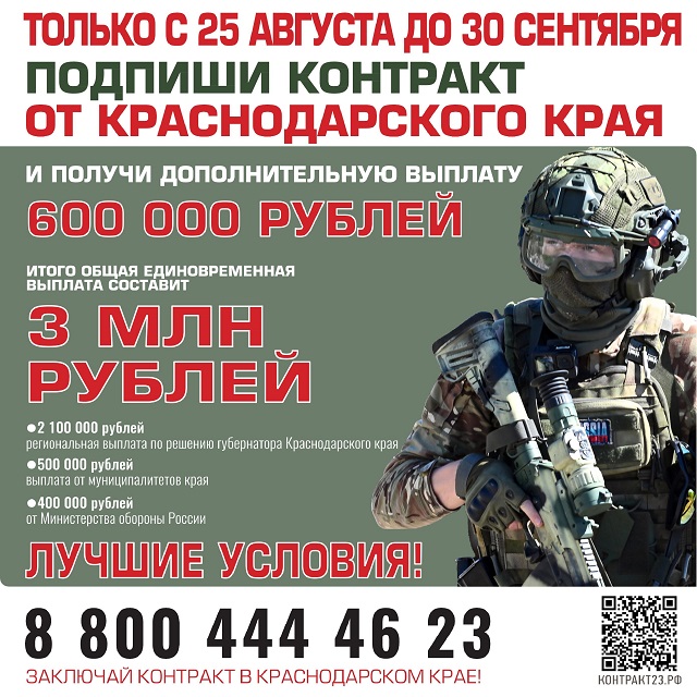 kartochka 00002