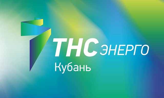 Как изменится стоимость электроэнергии в июле 2025 года