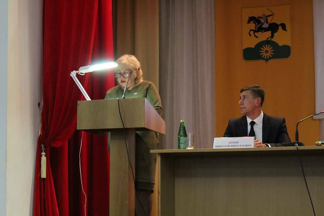 IMG 20200204 185255 807