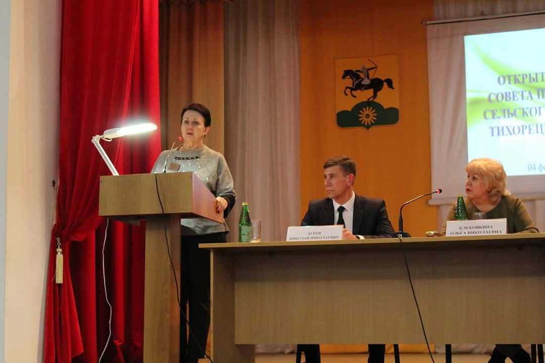 IMG 20200204 185255 809