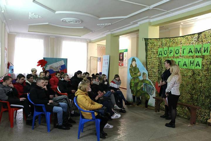 IMG 20200214 123930 060
