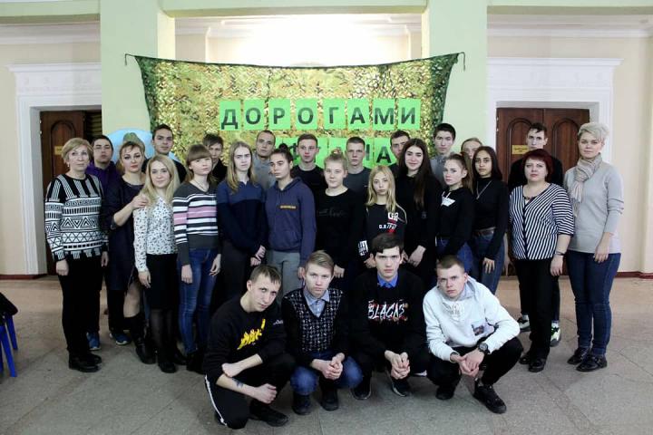 IMG 20200214 123930 062
