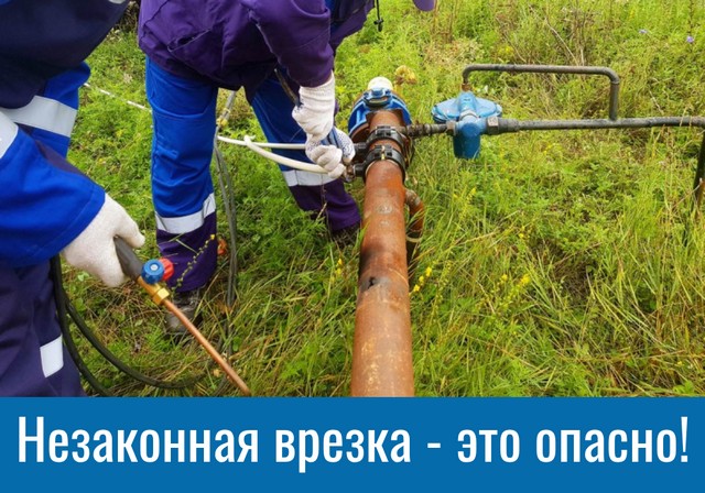 foto 2025 07 09 13 59 001