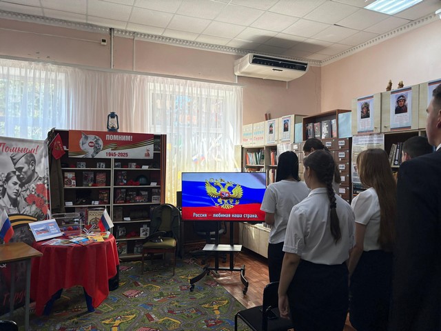 foto 2025 08 22 14 04 004