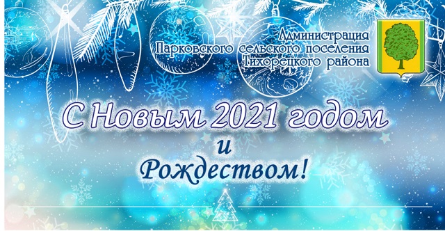 22021222121
